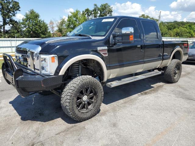 FORD F250 SUPER