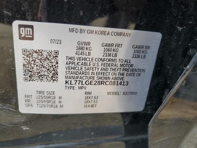 2024 CHEVROLET TRAX 1RS KL77LGE28RC081413