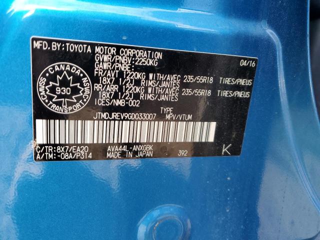 2016 TOYOTA RAV4 HV LI - JTMDJREV9GD033007