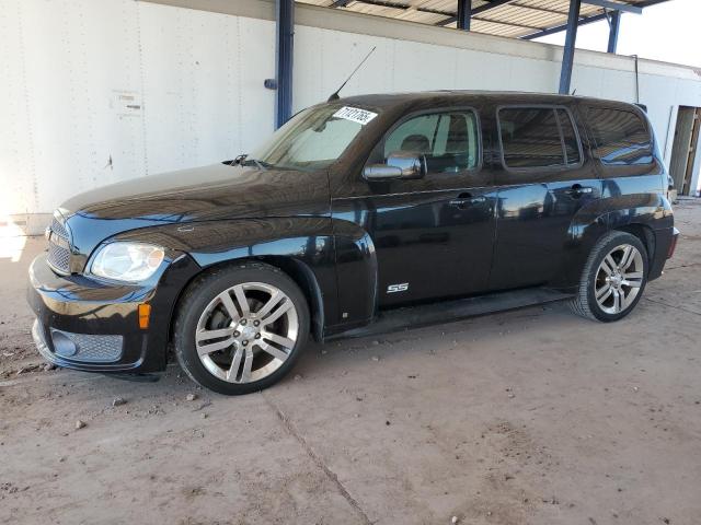 Global Auto Auctions: 2008 CHEVROLET HHR SS