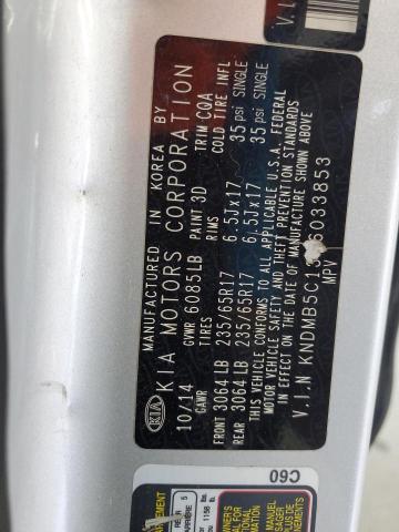2015 KIA SEDONA LX KNDMB5C13F6033853