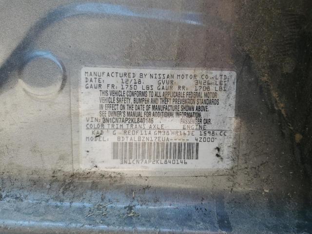 2019 NISSAN VERSA S 3N1CN7AP2KL840146