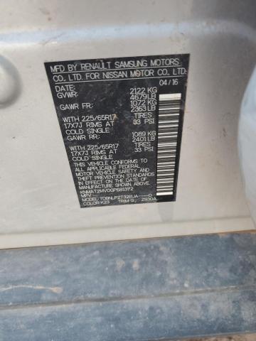 2016 NISSAN ROGUE S - KNMAT2MV0GP681372