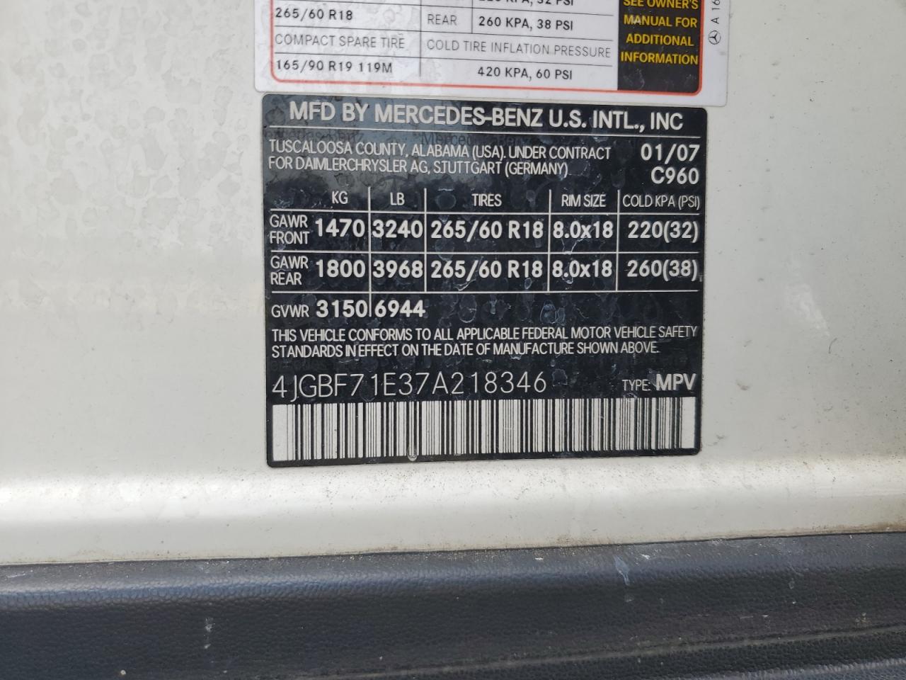 Lot #3280286001 2007 MERCEDES-BENZ GL 450 4MA