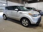Lot #3296740951 2015 KIA SOUL