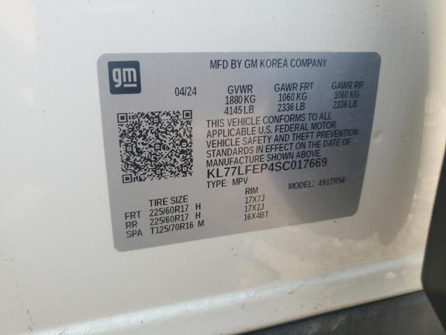 2025 CHEVROLET TRAX LS KL77LFEP4SC017669