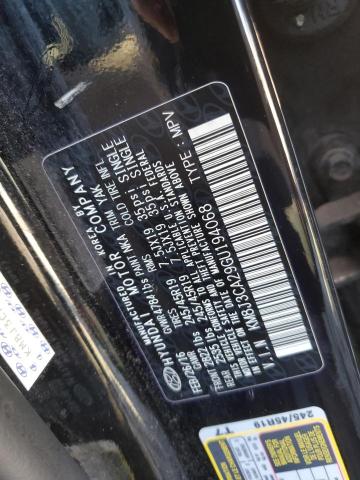 2016 HYUNDAI TUCSON LIM KM8J3CA29GU194068