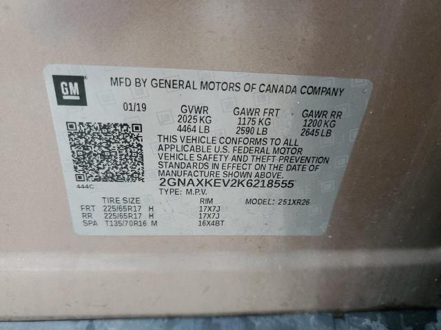 2019 CHEVROLET EQUINOX LT - 2GNAXKEV2K6218555