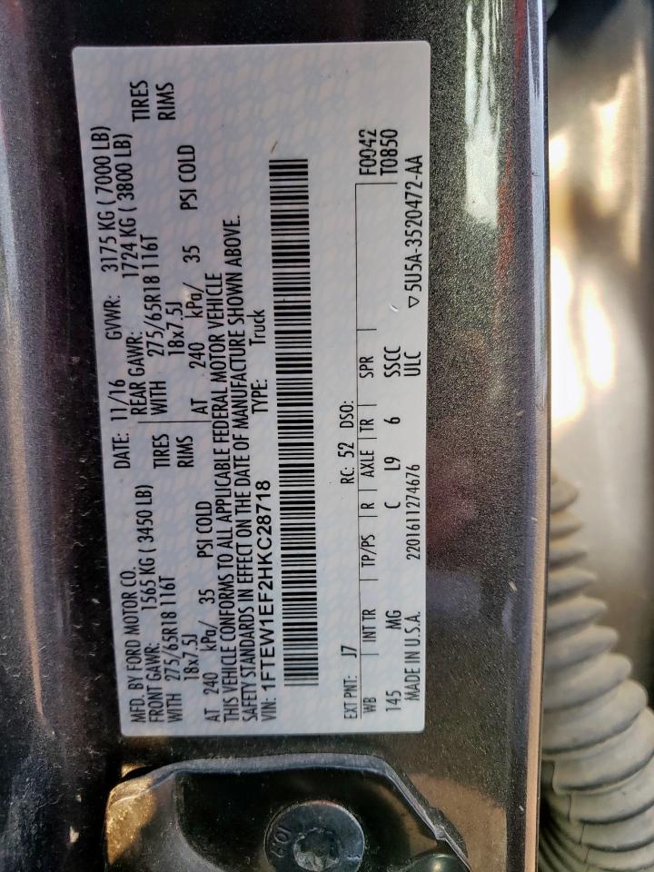 FORD F-150 SUPERCREW