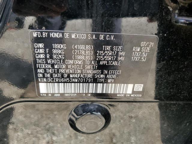 2022 HONDA HR-V EX 3CZRU6H53NM701791