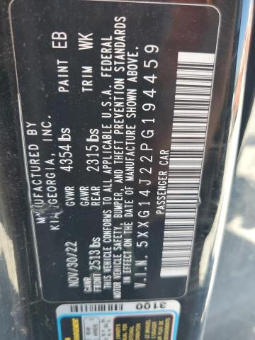 2023 KIA K5 LXS 5XXG14J22PG194459