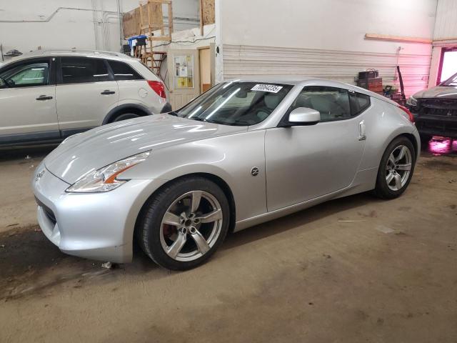 NISSAN 370Z