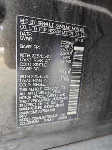 2016 NISSAN ROGUE S KNMAT2MT7GP654149