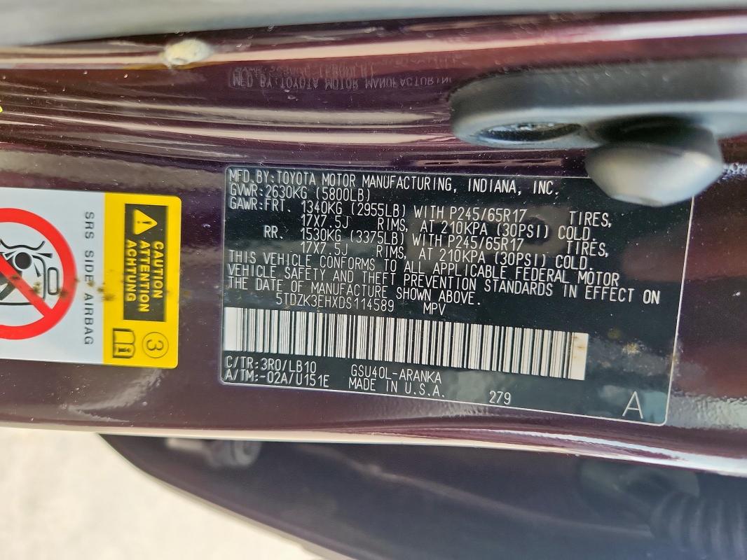 2013 TOYOTA HIGHLANDER - 5TDZK3EHXDS114589