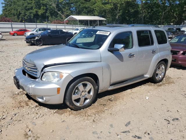 2010 CHEVROLET HHR LT - 3GNBACDV3AS534284