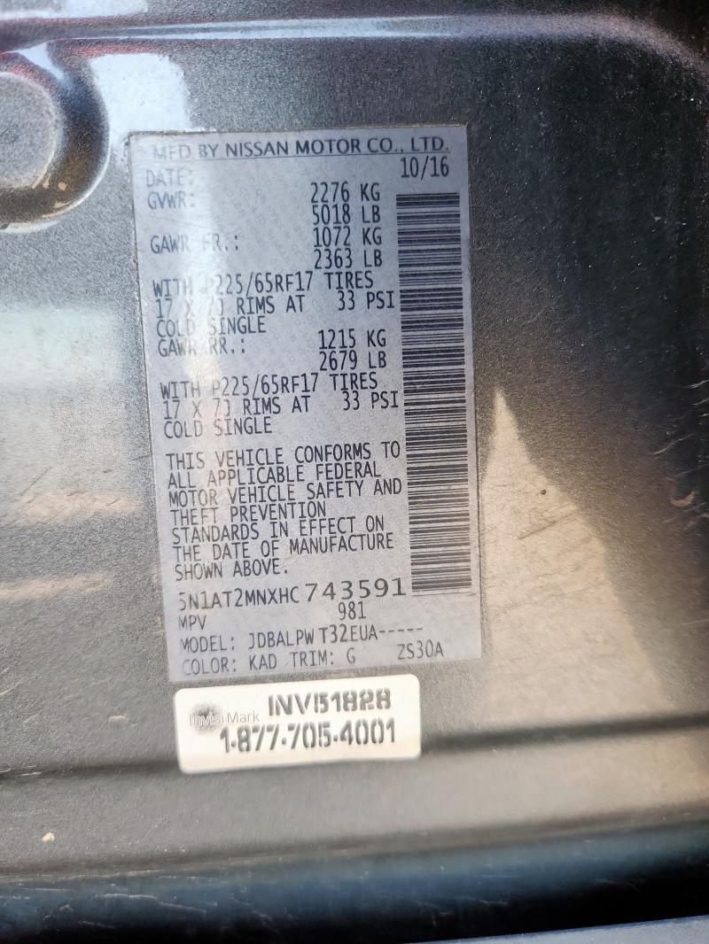 2017 NISSAN ROGUE SV - 5N1AT2MNXHC743591