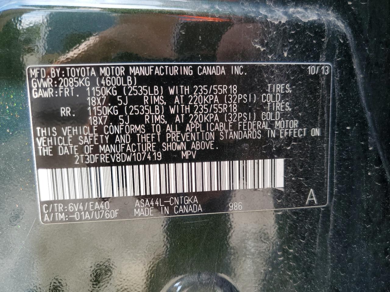 Lot #3309318002 2013 TOYOTA RAV4 LIMIT