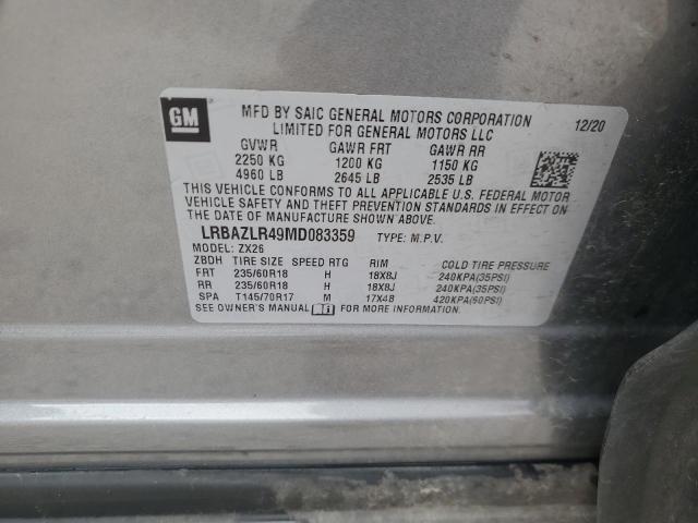 2021 BUICK ENVISION PREFERRED #3265134782