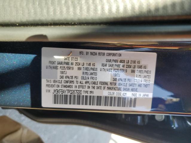 2023 MAZDA CX-5 JM3KFBAY7P0287930