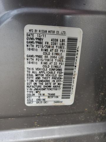 2012 NISSAN ROGUE S - JN8AS5MT7CW270817