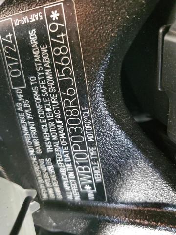 2024 BMW M 1000 RR - WB10P0308R6J56849