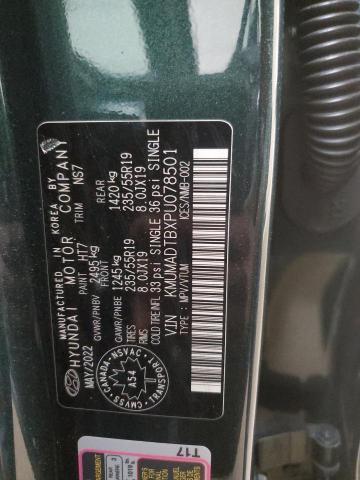 2023 GENESIS GV70 BASE - KMUMADTBXPU078501