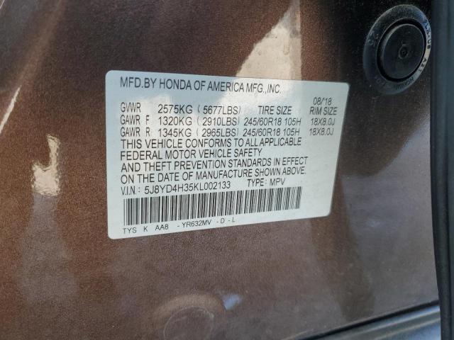 2019 ACURA MDX 5J8YD4H35KL002133