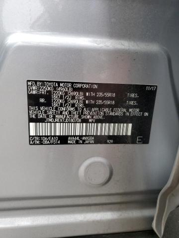 2018 TOYOTA RAV4 HV LIMITED JTMDJREV7JD180708