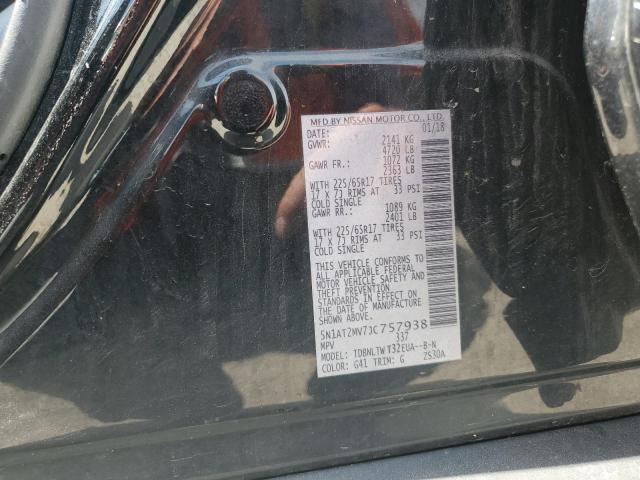 2018 NISSAN ROGUE S 5N1AT2MV7JC757938