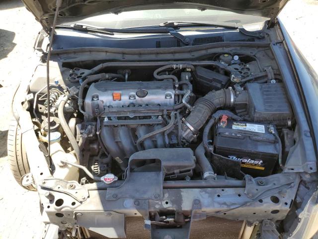 2012 HONDA ACCORD EXL - 1HGCP2F84CA051664