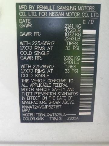 2018 NISSAN ROGUE S KNMAT2MV9JP527167