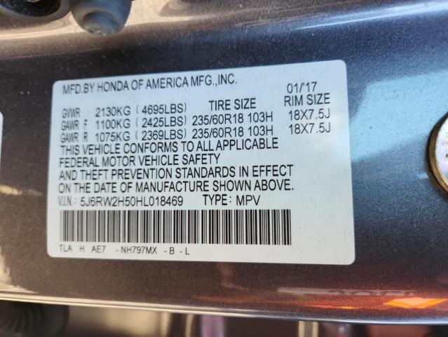 2017 HONDA CR-V EX 5J6RW2H50HL018469