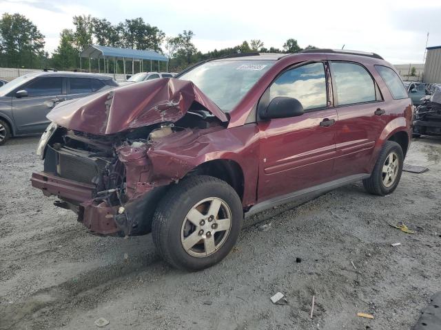 Global Auto Auctions: 2007 CHEVROLET EQUINOX LS