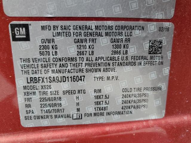 2018 BUICK ENVISION ESSENCE LRBFX1SA9JD116047
