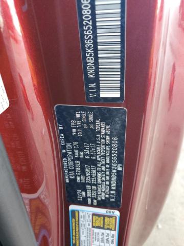 2025 KIA CARNIVAL L KNDNB5K36S6520806