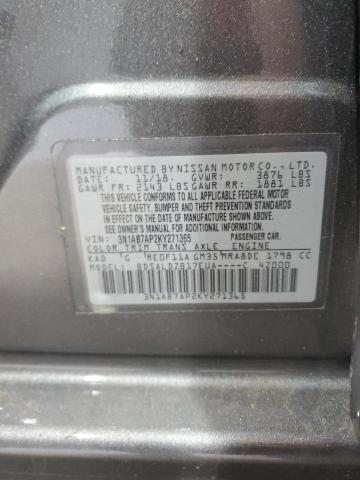 2019 NISSAN SENTRA S - 3N1AB7AP2KY271365