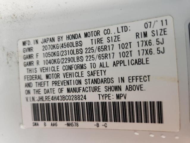 2011 HONDA CR-V SE - JHLRE4H43BC028824
