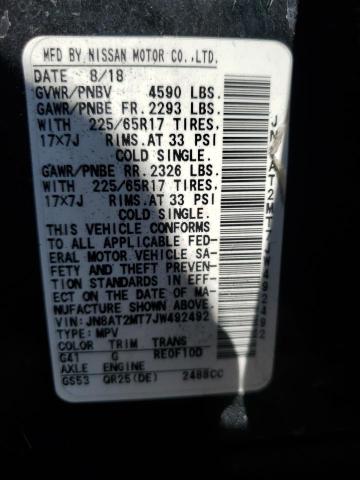 2018 NISSAN ROGUE S - JN8AT2MT7JW492492