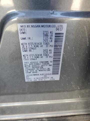 2017 NISSAN PATHFINDER S 5N1DR2MM8HC683460