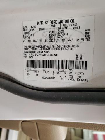 2007 FORD EXPLORER E #3269107719