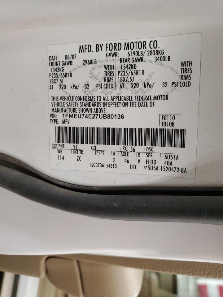 Lot #3269107719 2007 FORD EXPLORER E