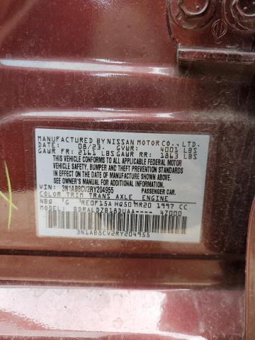 2024 NISSAN SENTRA SV - 3N1AB8CV2RY204955