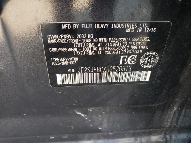 2017 SUBARU FORESTER 2 - JF2SJEBCXHG520513