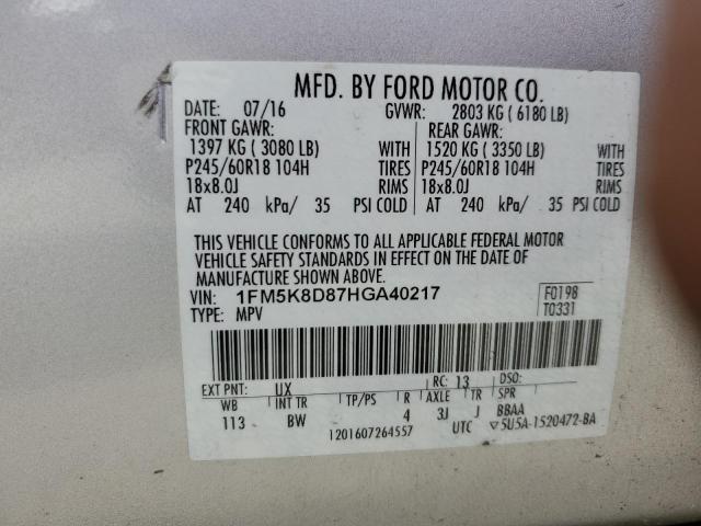 2017 FORD EXPLORER X 1FM5K8D87HGA40217
