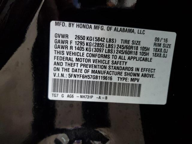 2016 HONDA PILOT EXL 5FNYF6H57GB119616