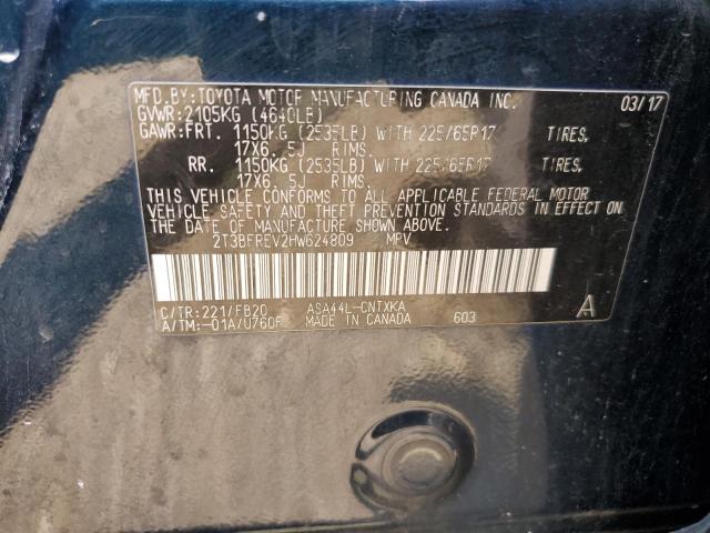 2017 TOYOTA RAV4 LE - 2T3BFREV2HW624809