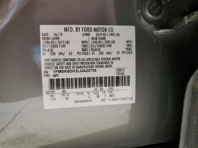 2020 FORD EXPLORER XLT #3308465278