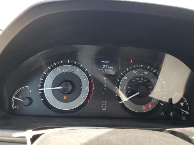 2016 HONDA ODYSSEY TO 5FNRL5H95GB151457