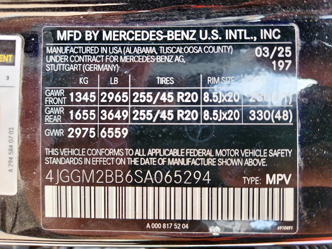 2025 MERCEDES-BENZ EQE SUV 35 4JGGM2BB6SA065294