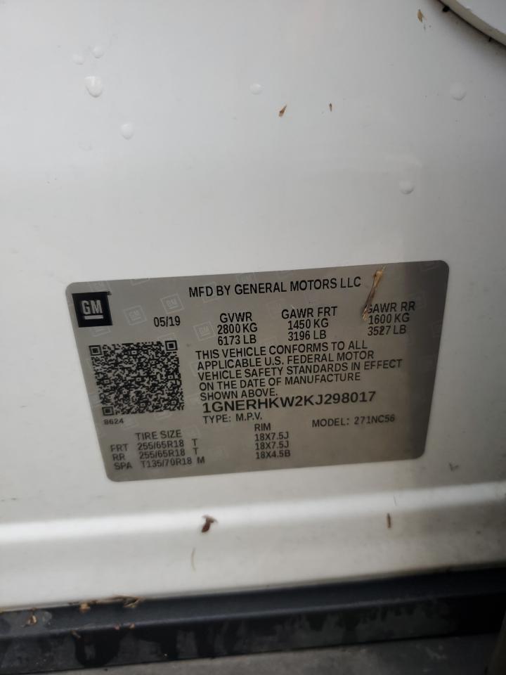 CHEVROLET TRAVERSE LT